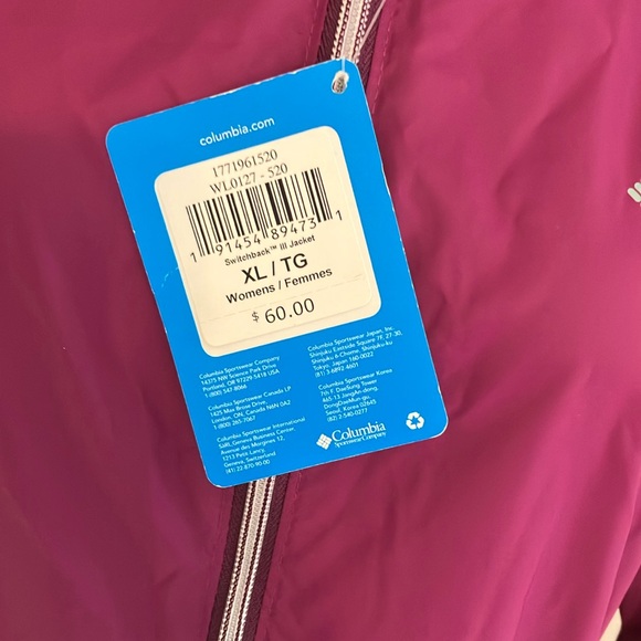 Columbia Purple Waterproof Jacket High Collar - Picture 2 of 10